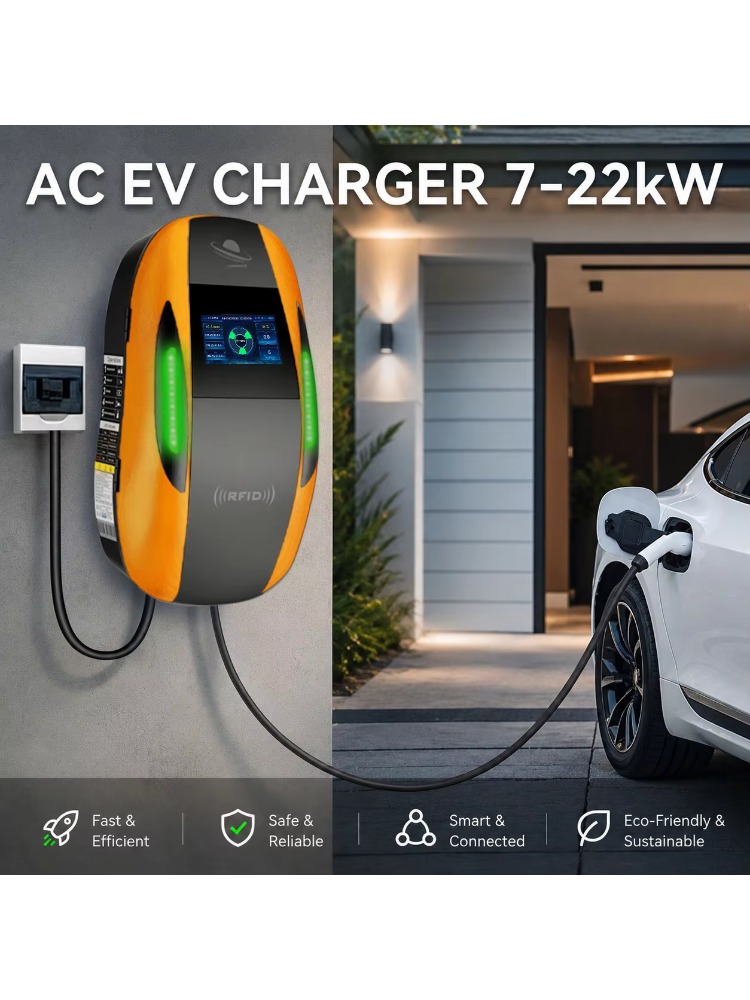 IP65 Waterproof AC EV Charger  - Type 2 Charger 评论和价格