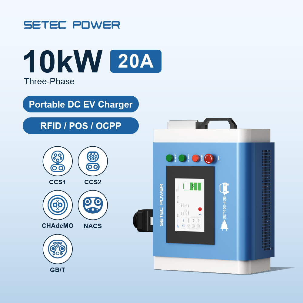 Travel Home 10kW High-Speed Po - Portable Ev Charger 评论和价格