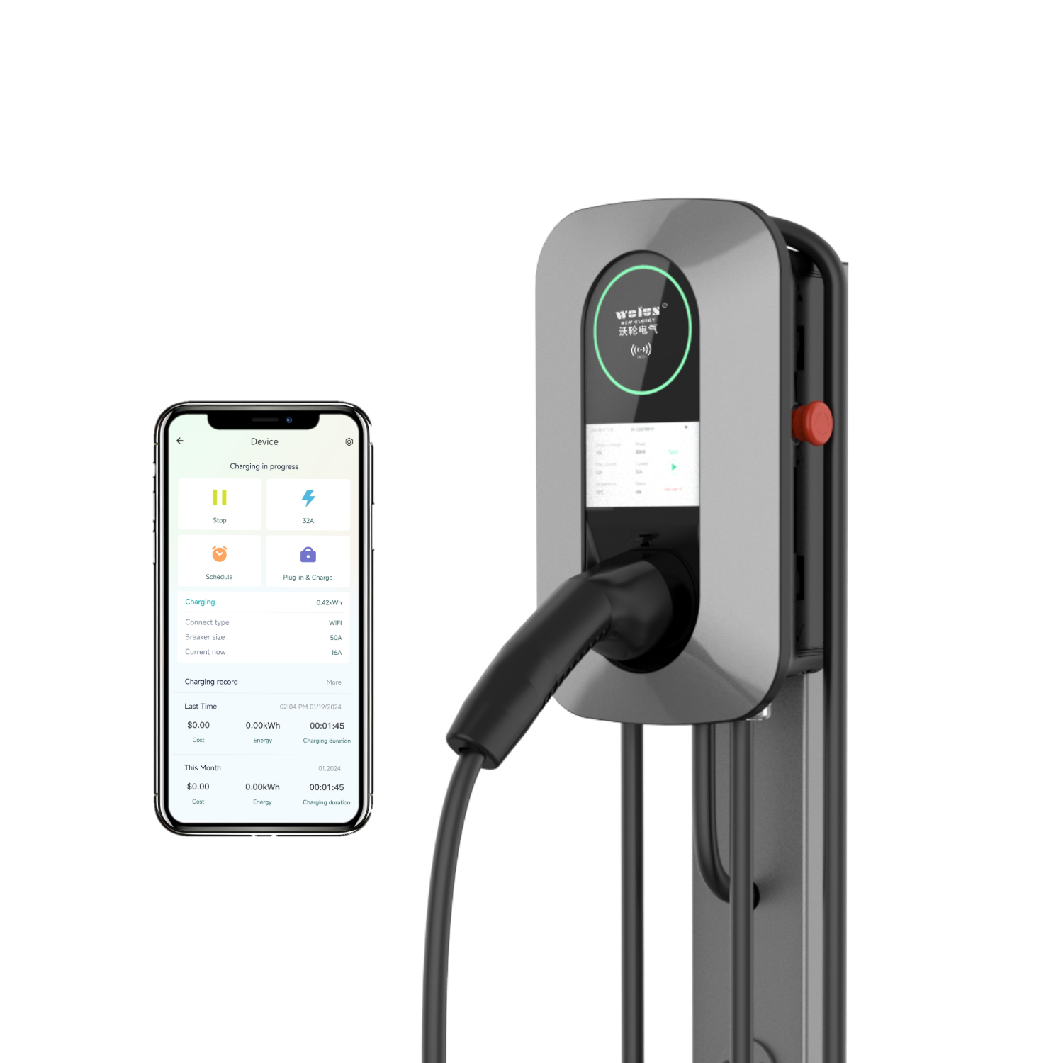 22kW AC Home Charging Pile Ev  - Wallbox Ev 评论和价格