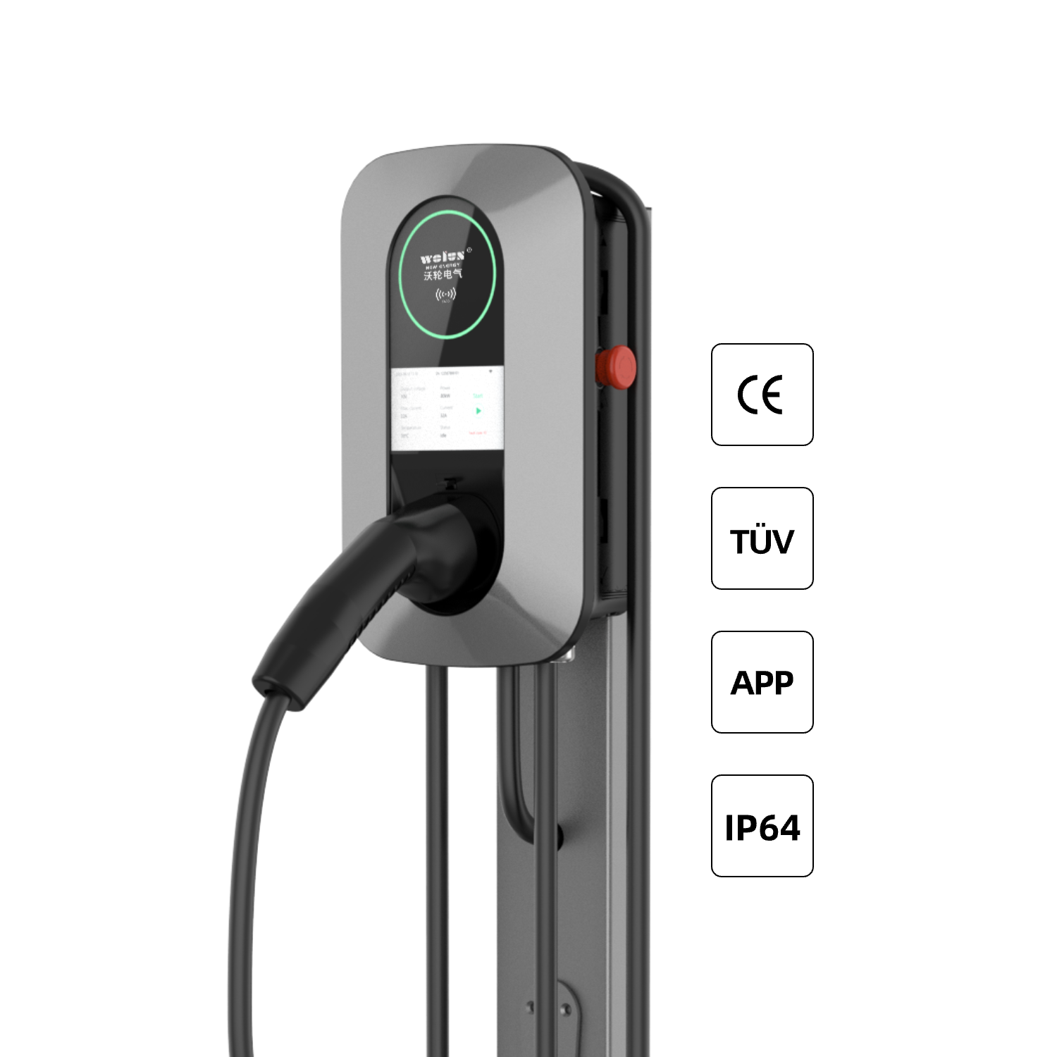 22kW AC Home Charging Pile Ev  - Wallbox Ev 评论和价格