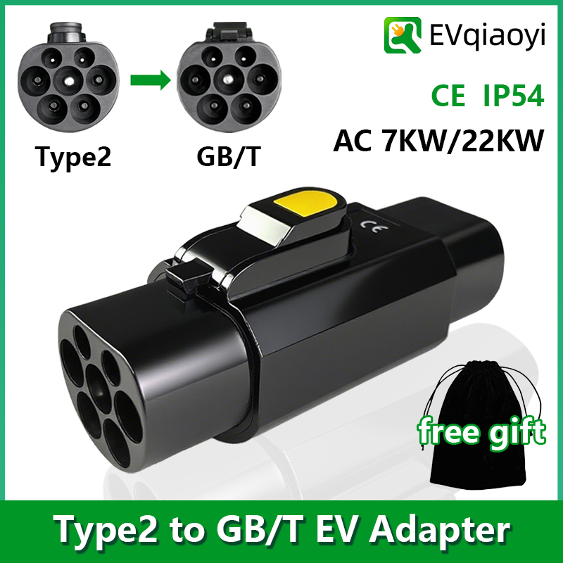 EVqiaoyi Type2 to GB/T EV Adap - Ev Charging Pile 评论和价格
