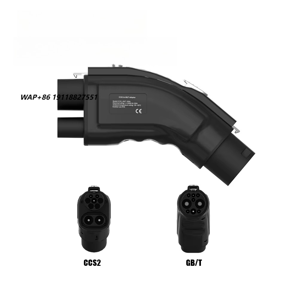 CCS2 to GB/T EV Fast Charging  - Ev Charger 评论和价格