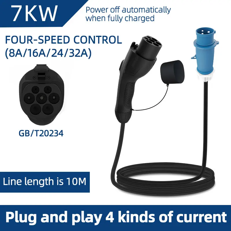 7KW 32A Electric Vehicle EV Po - Ev Charger Adapter 评论和价格