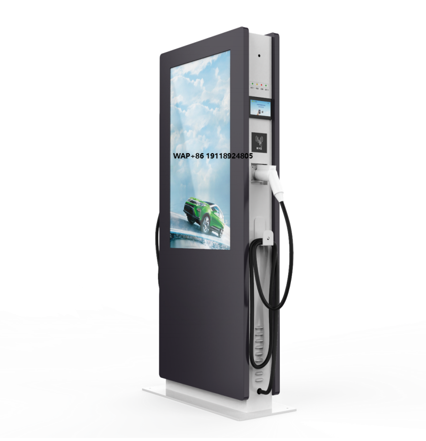 High Quality Commercial Floor- - Fast Ev Charger 评论和价格