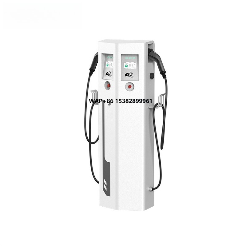 IP65 OCPP CE Floor Charging St - Type 2 Charger 评论和价格