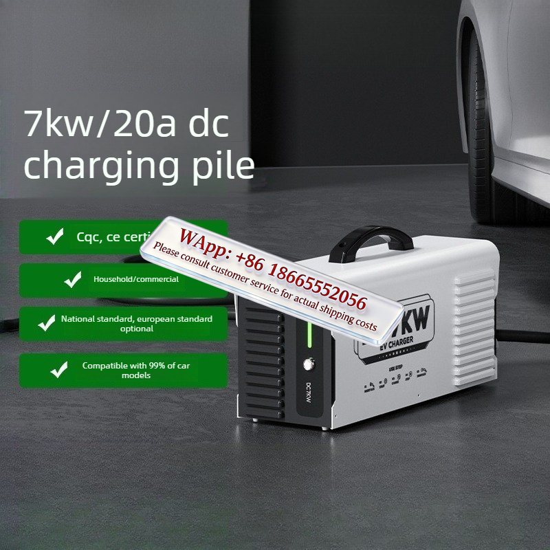 7kW Portable Home Plug&Charge  - Portable Ev Charger 评论和价格